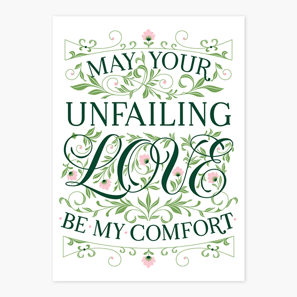 Unfailing Love - Kitchen Towel