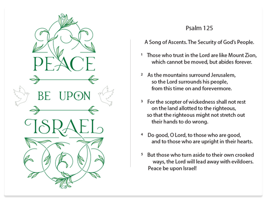 Downloadable Print: Psalm 125